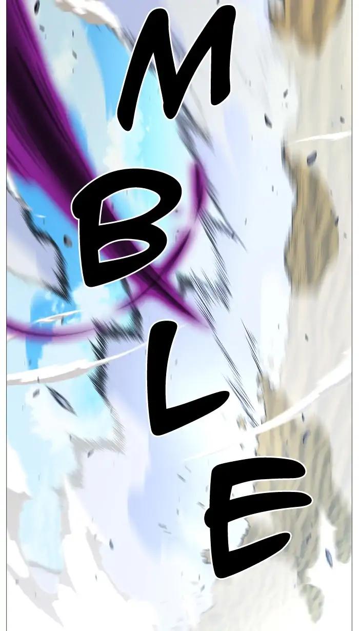 Noblesse Chapter 536