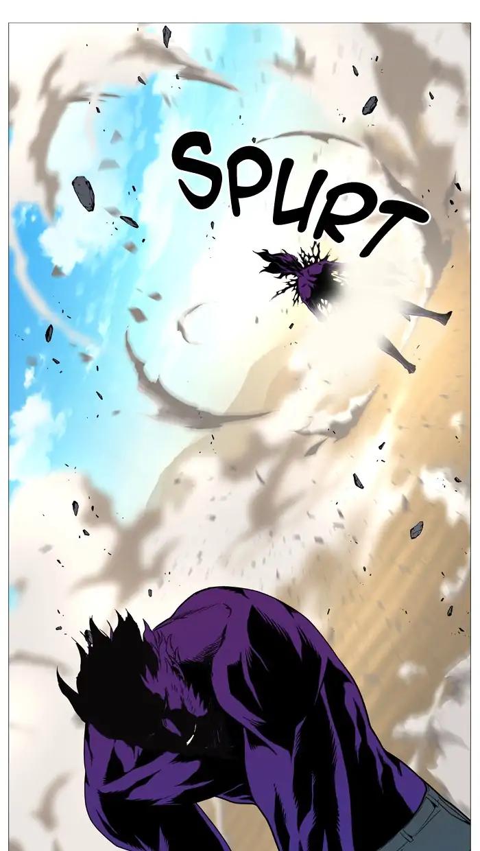 Noblesse Chapter 536