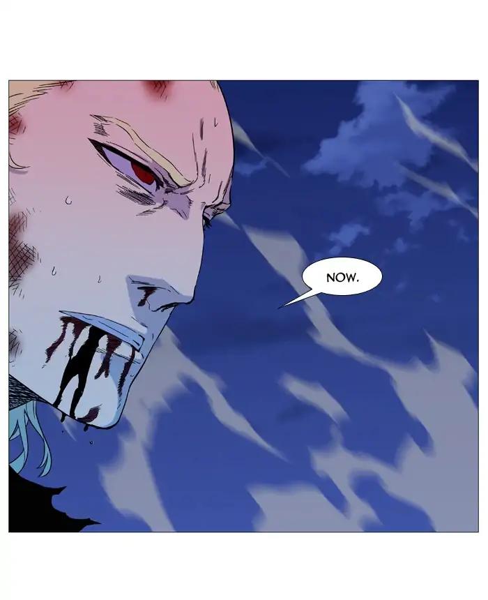 Noblesse Chapter 537