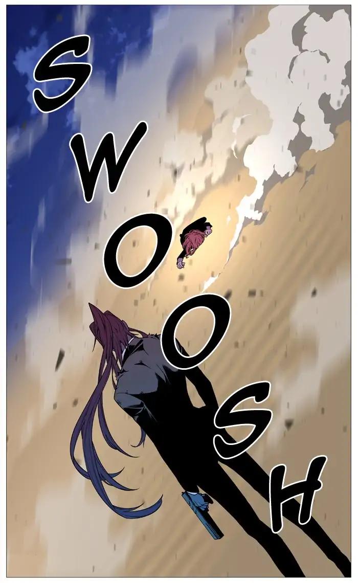 Noblesse Chapter 537