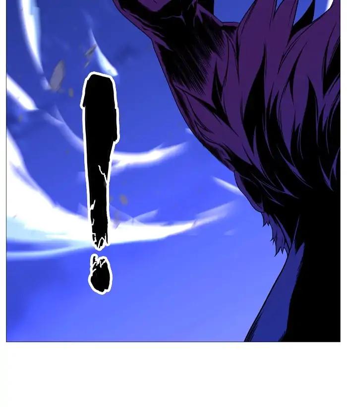 Noblesse Chapter 537