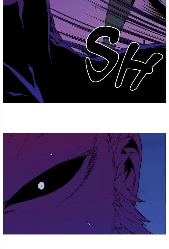 Noblesse Chapter 537