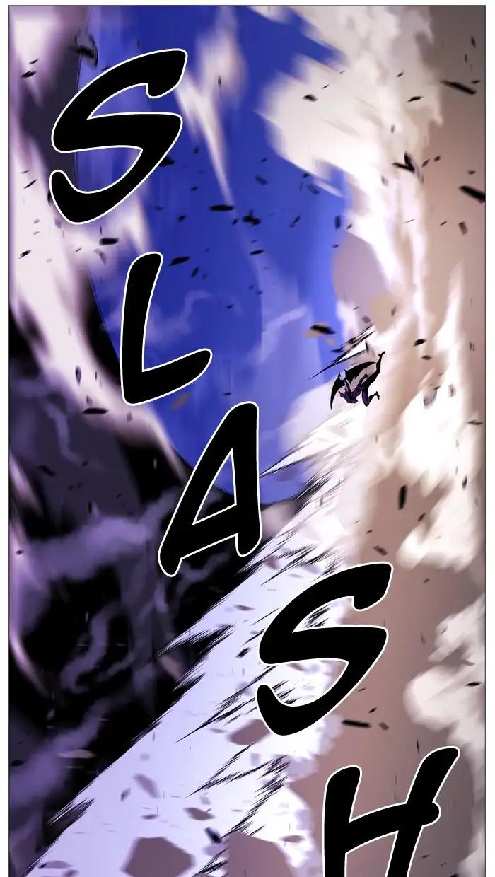 Noblesse Chapter 537