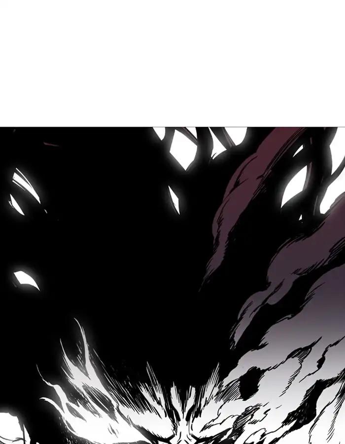 Noblesse Chapter 537