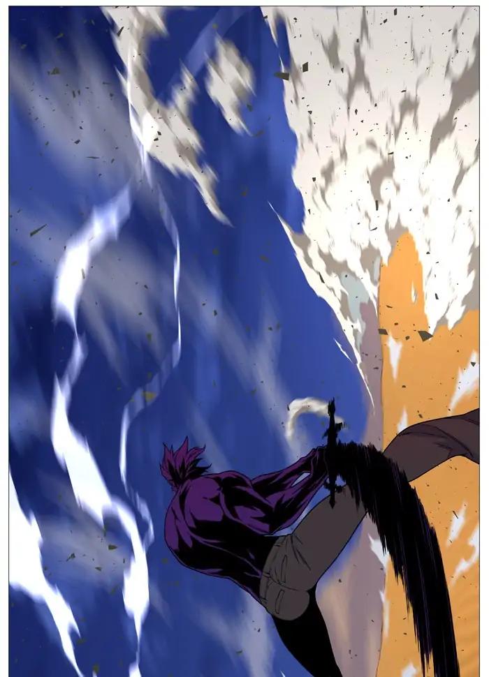 Noblesse Chapter 537