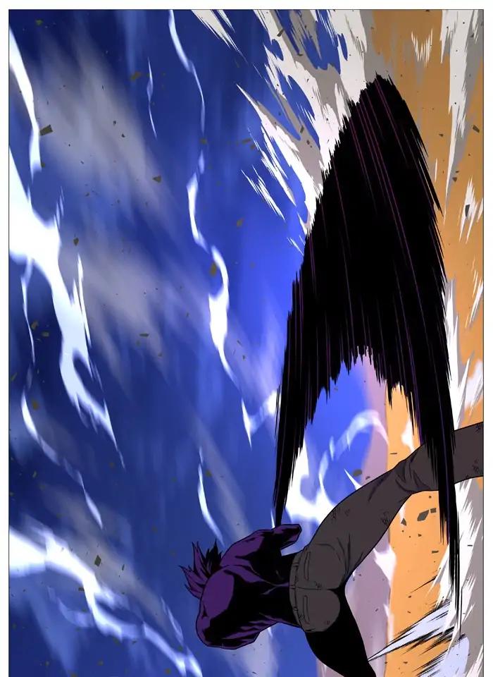 Noblesse Chapter 537