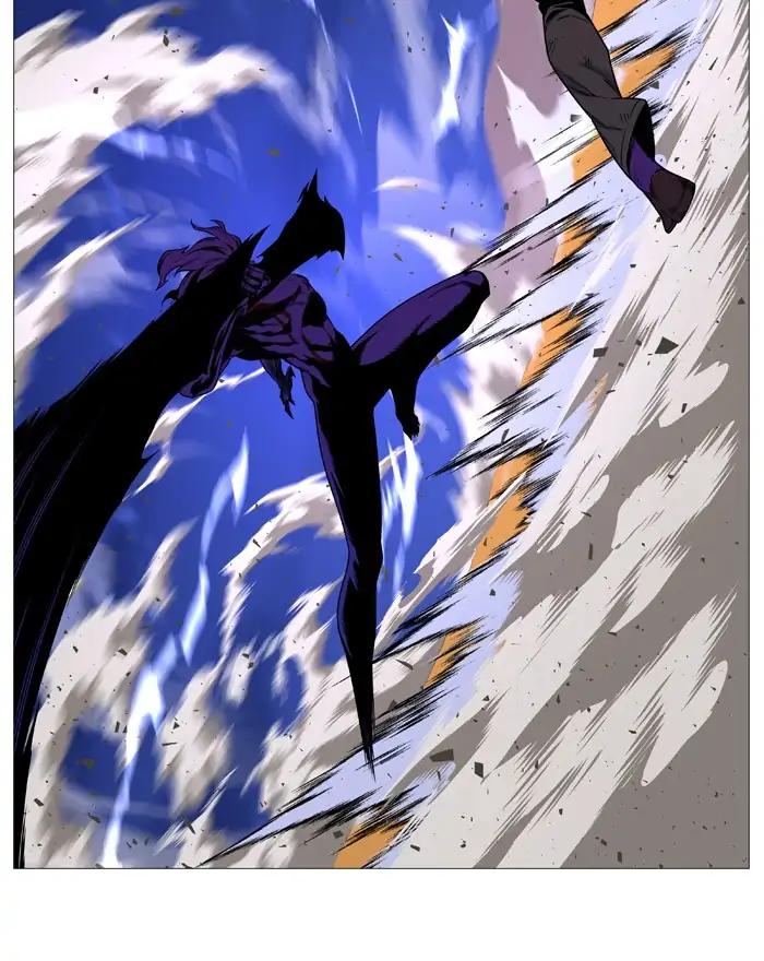 Noblesse Chapter 537