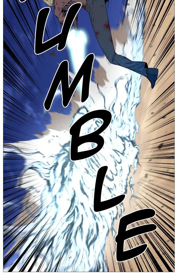 Noblesse Chapter 538