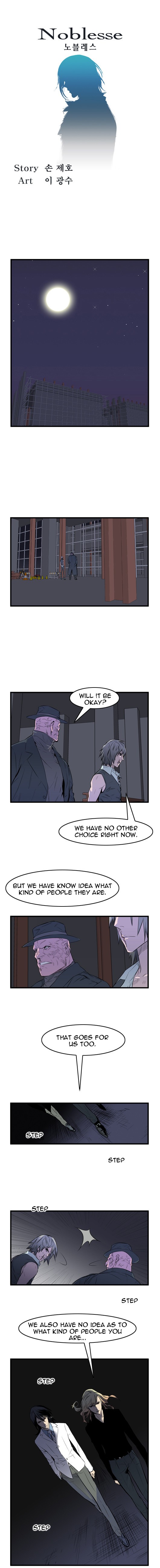 Noblesse Chapter 54