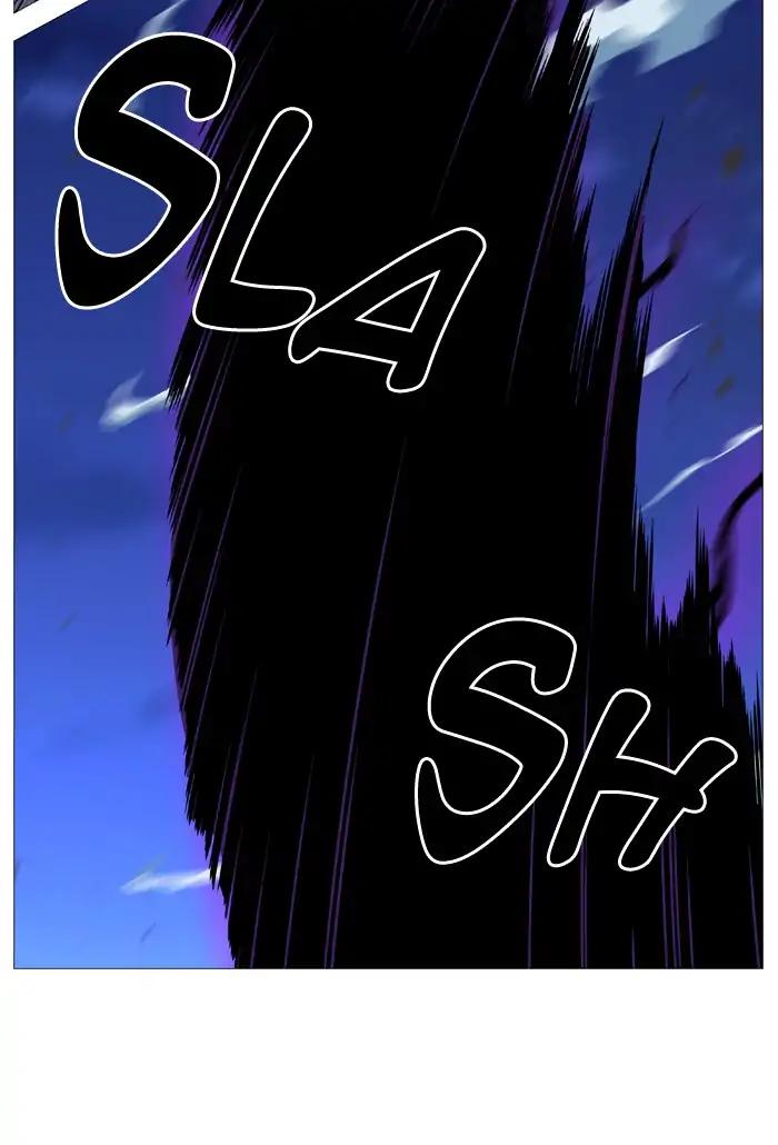 Noblesse Chapter 540