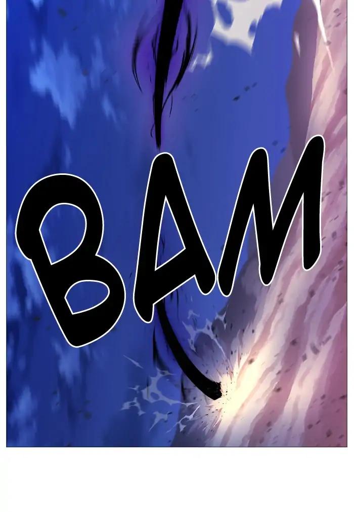 Noblesse Chapter 540