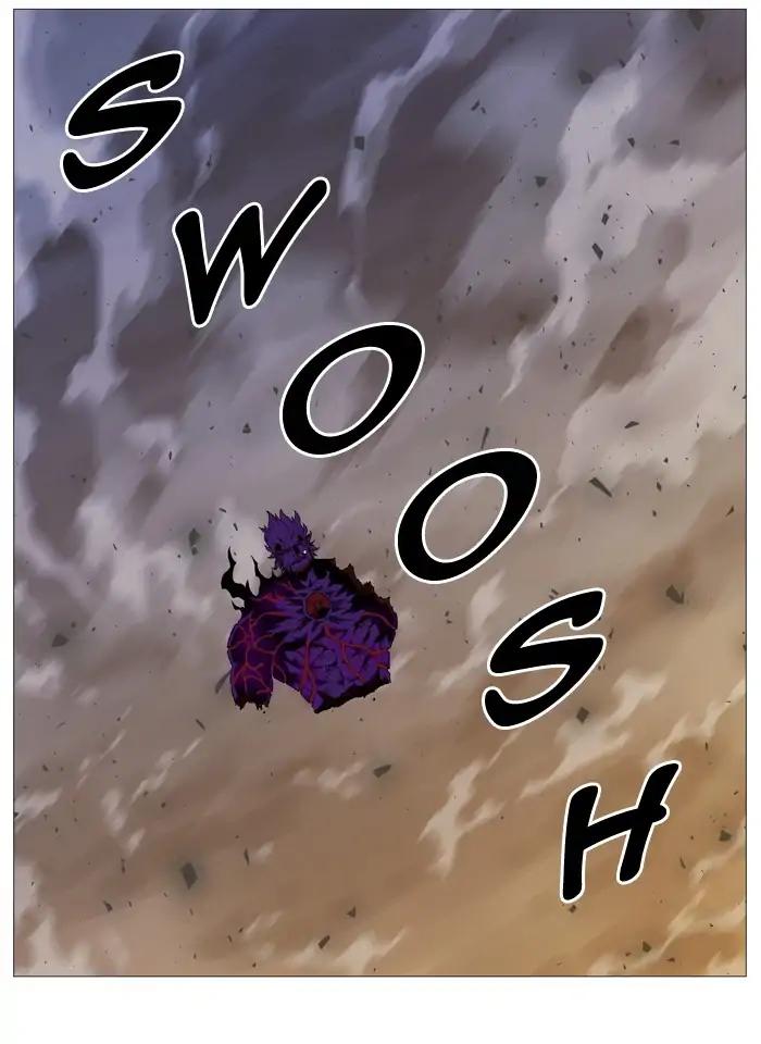 Noblesse Chapter 541