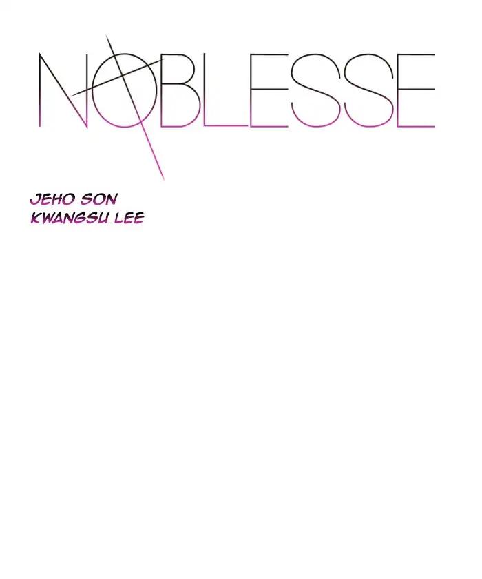 Noblesse Chapter 543