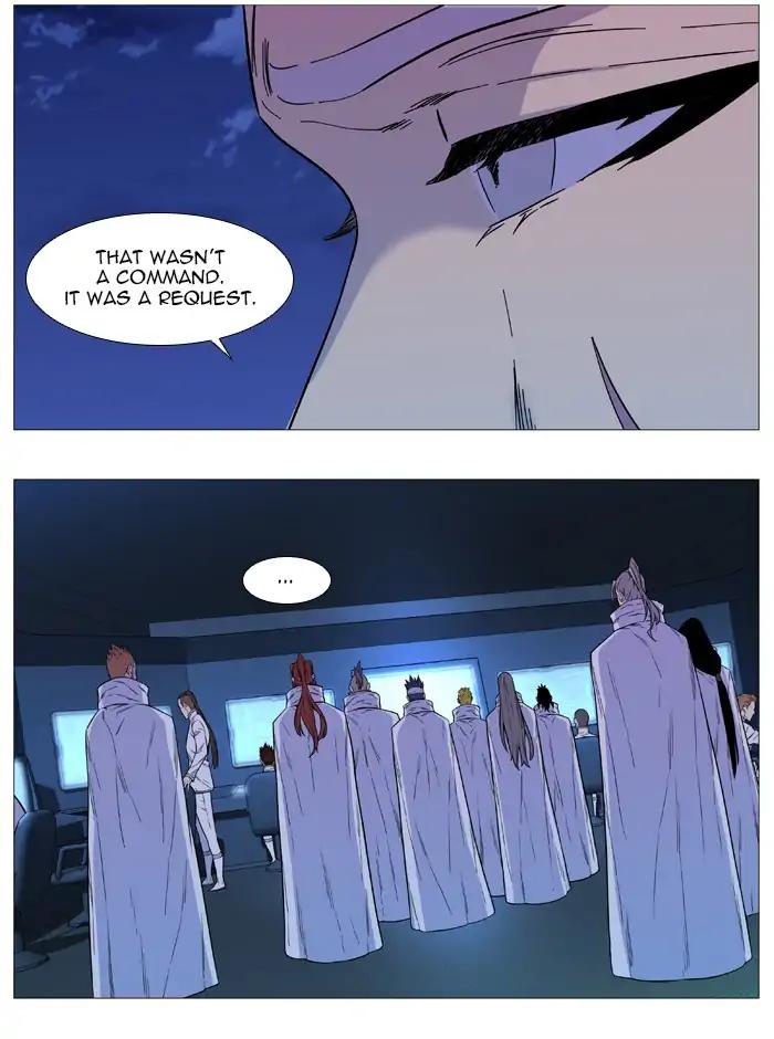 Noblesse Chapter 544