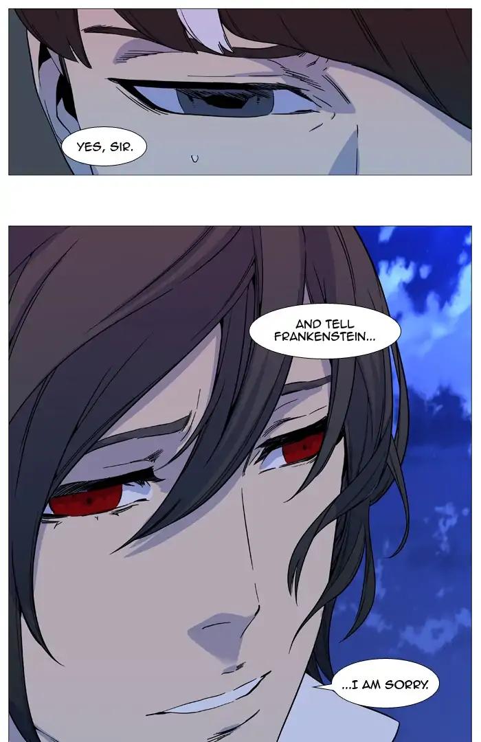 Noblesse Chapter 544