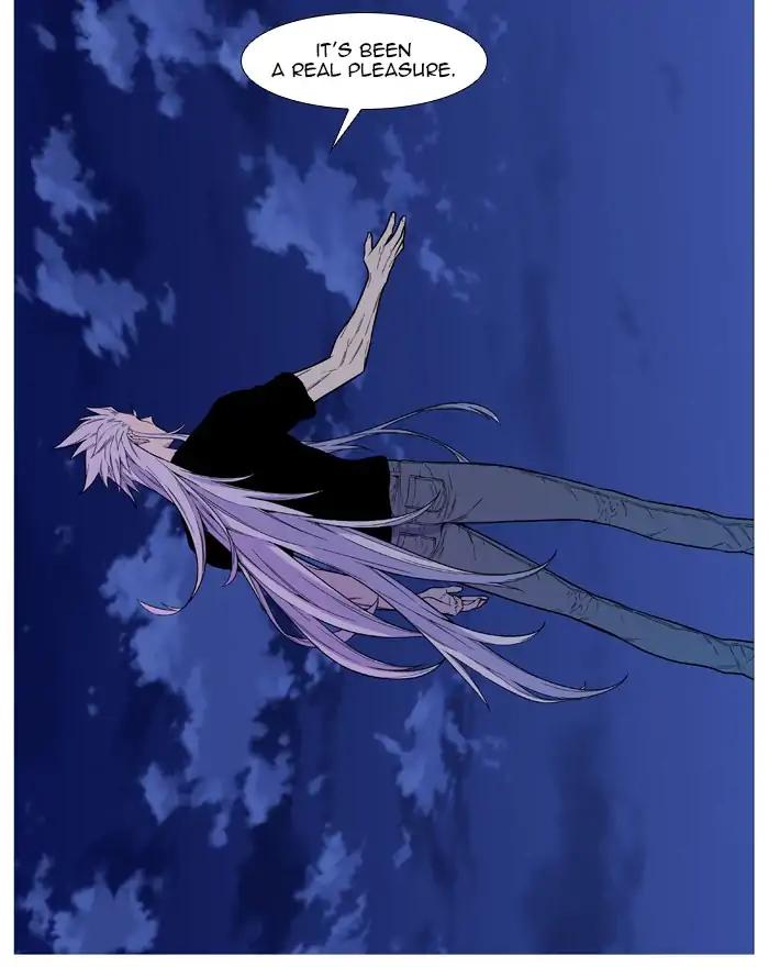 Noblesse Chapter 544