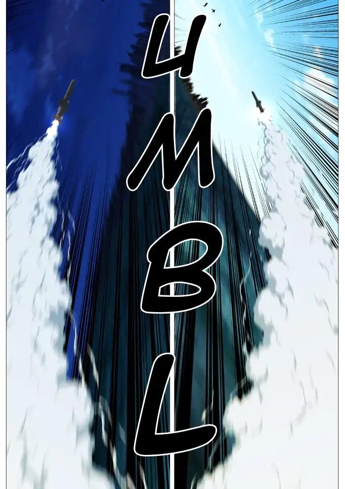 Noblesse Chapter 544