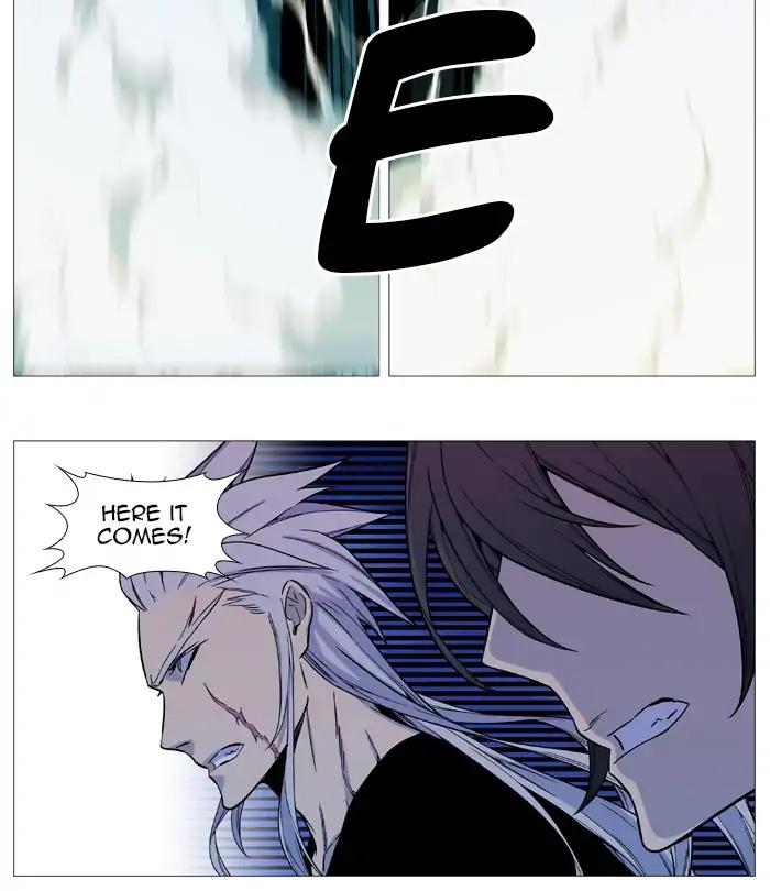 Noblesse Chapter 544