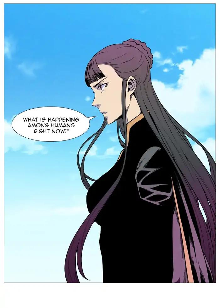 Noblesse Chapter 544