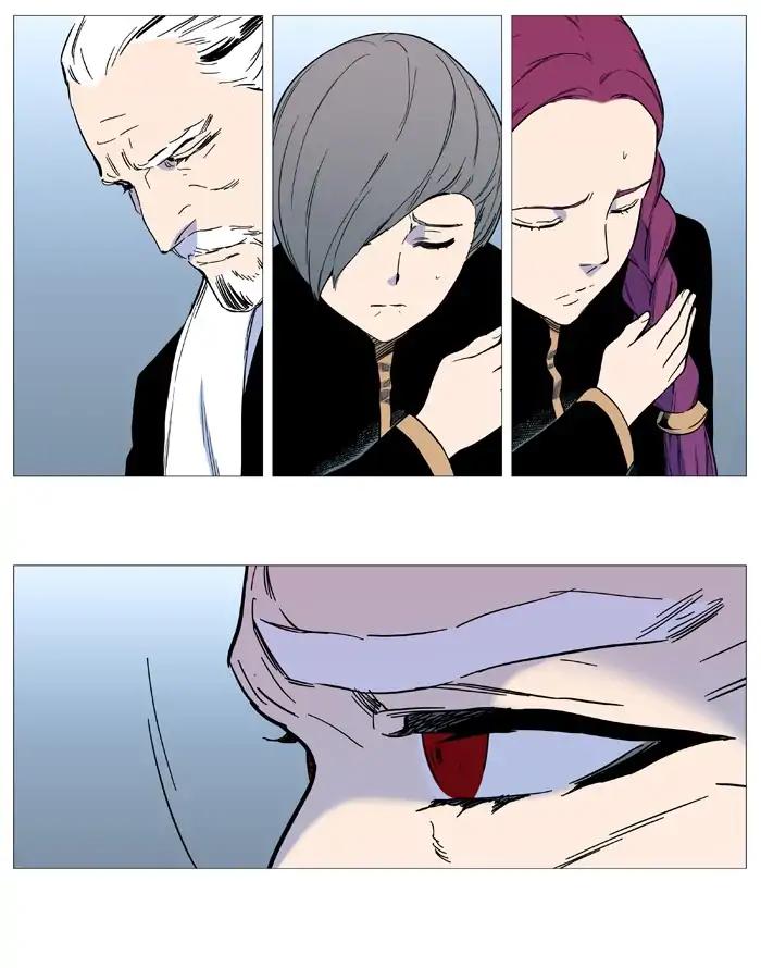 Noblesse Chapter 544