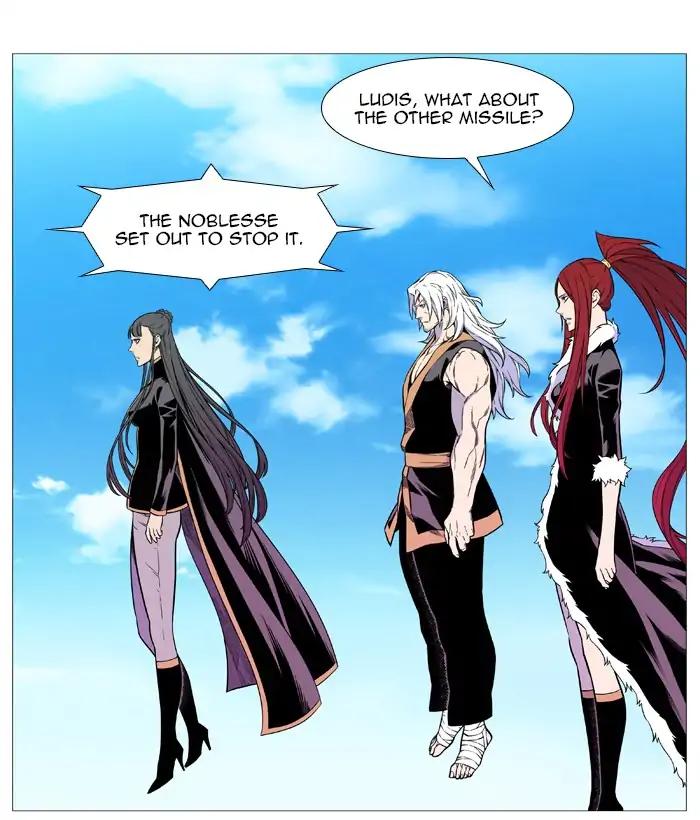 Noblesse Chapter 544