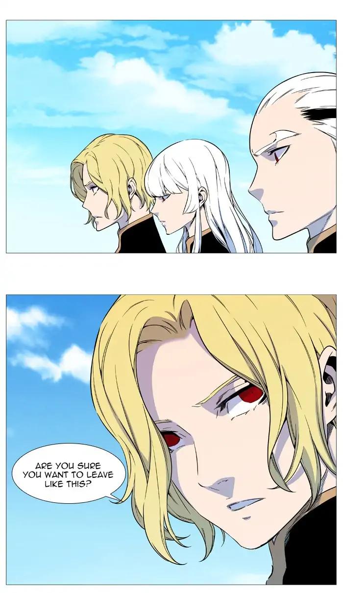 Noblesse Chapter 545