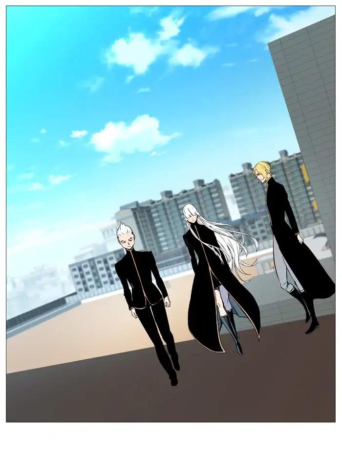 Noblesse Chapter 545