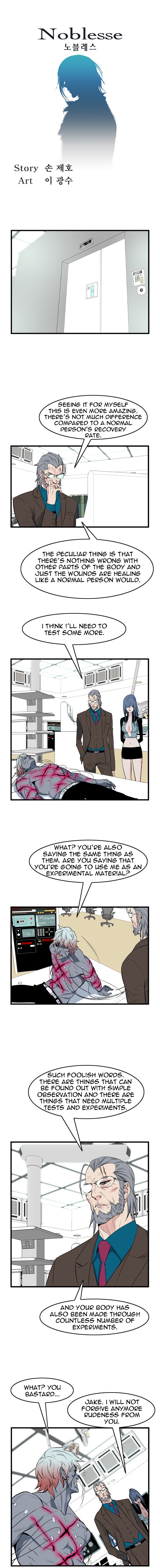 Noblesse Chapter 55