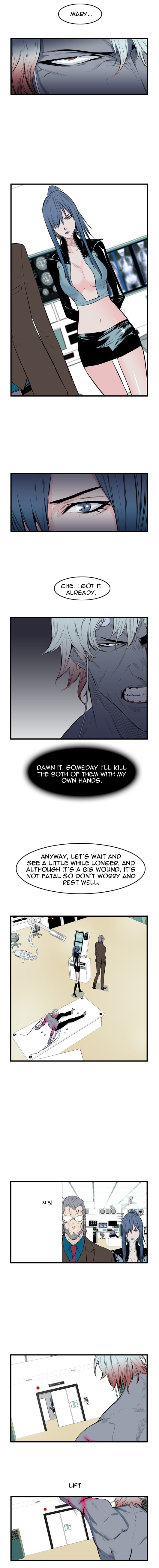 Noblesse Chapter 55