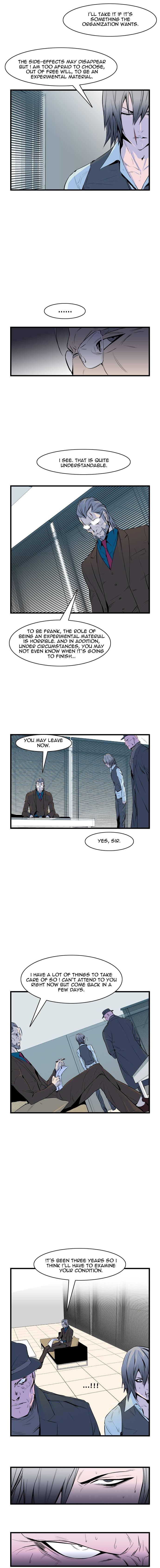 Noblesse Chapter 62