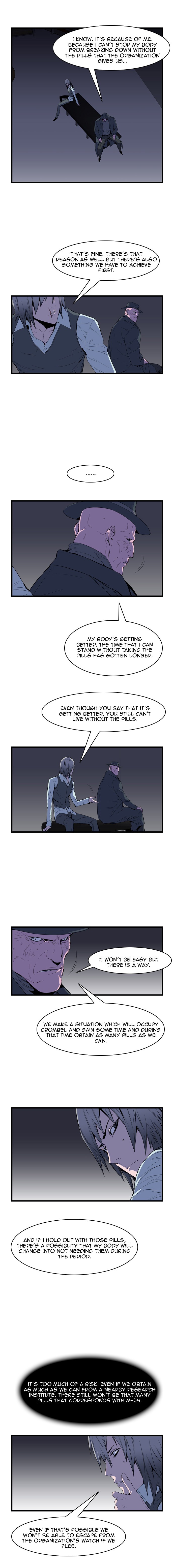 Noblesse Chapter 63