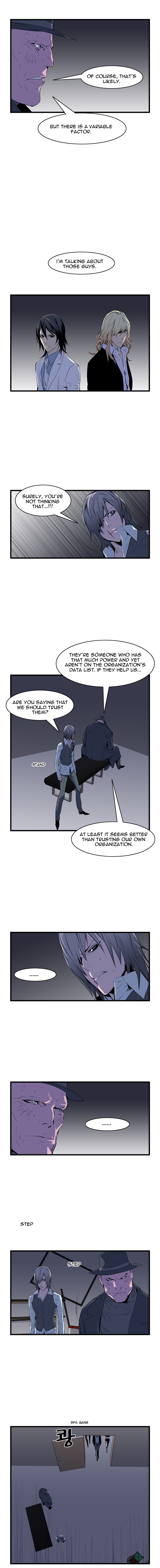 Noblesse Chapter 63