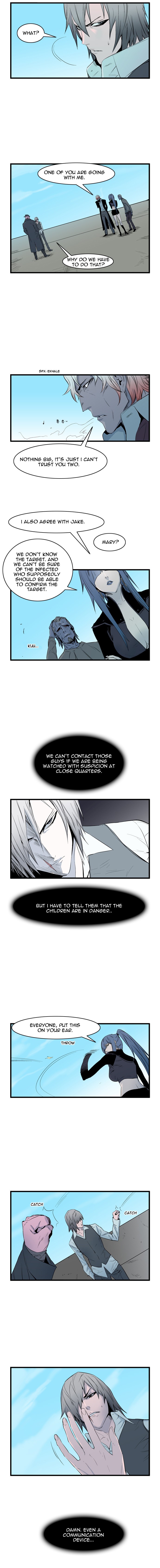 Noblesse Chapter 64