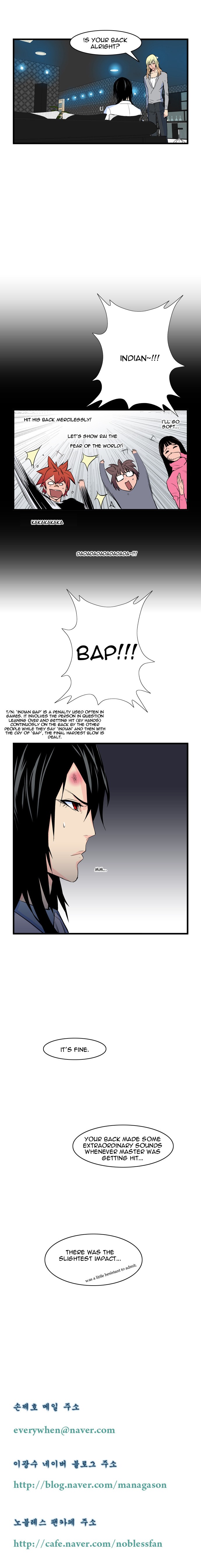 Noblesse Chapter 65