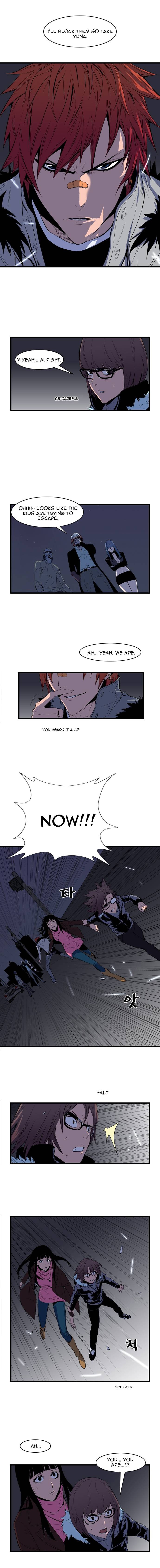 Noblesse Chapter 66