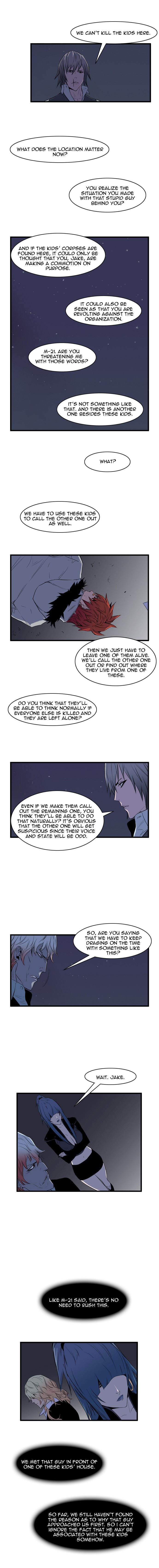 Noblesse Chapter 66