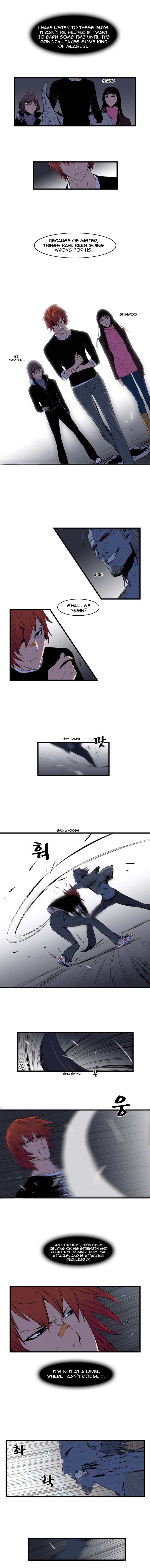 Noblesse Chapter 68