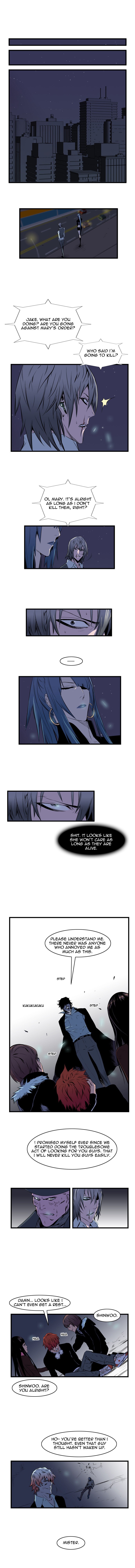 Noblesse Chapter 70 2