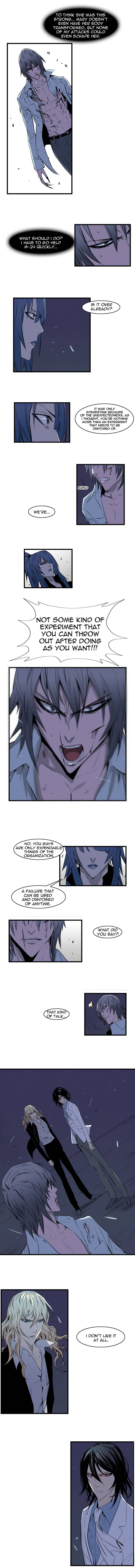 Noblesse Chapter 72