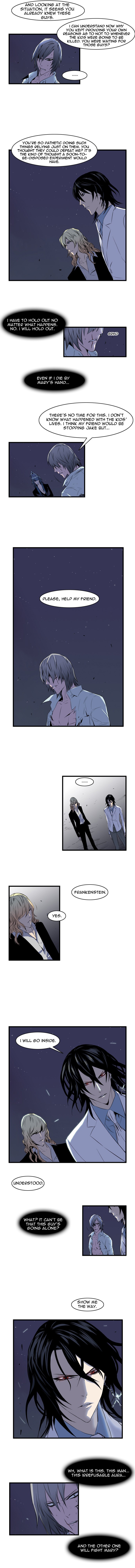 Noblesse Chapter 73