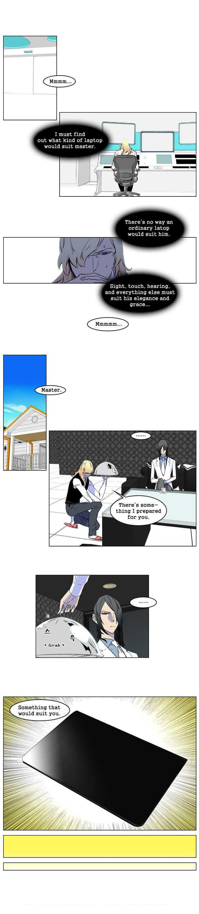 Noblesse Chapter 75.005