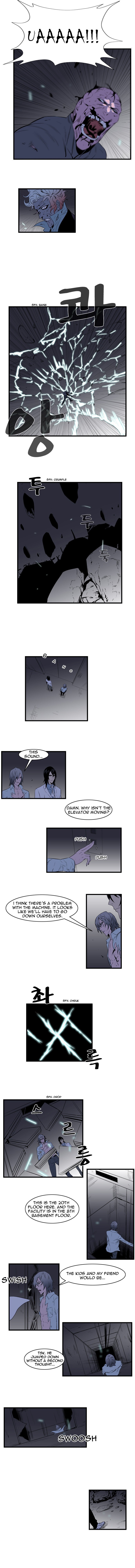 Noblesse Chapter 75