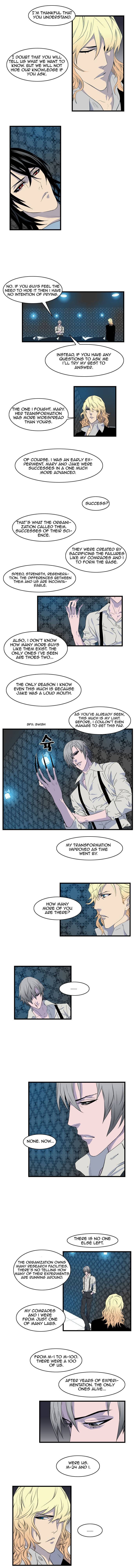 Noblesse Chapter 79