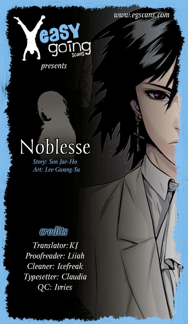 Noblesse Chapter 8