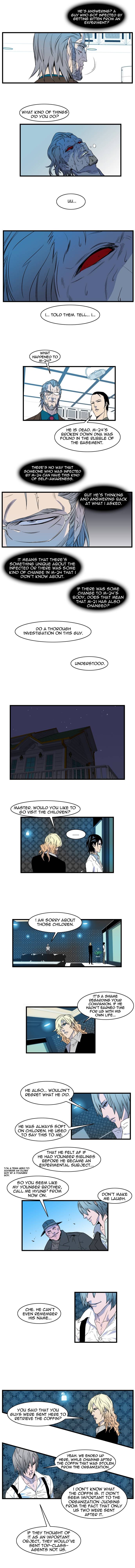 Noblesse Chapter 80