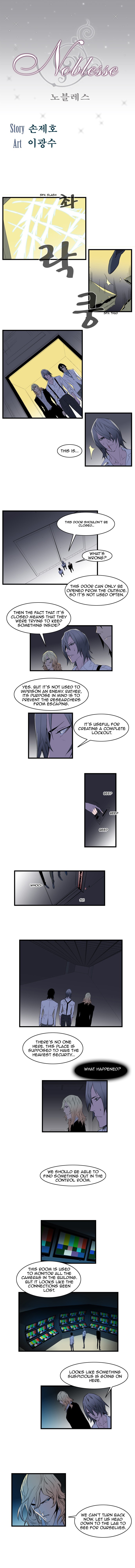 Noblesse Chapter 86