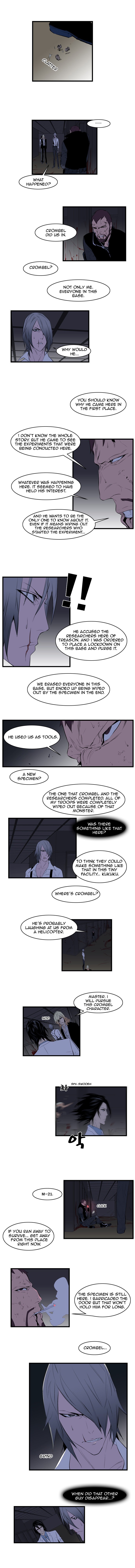 Noblesse Chapter 86