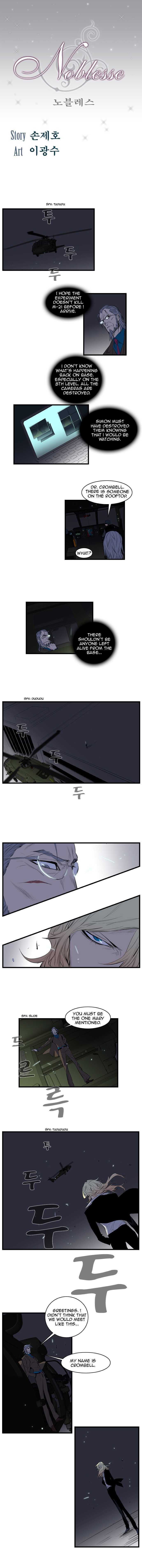 Noblesse Chapter 88