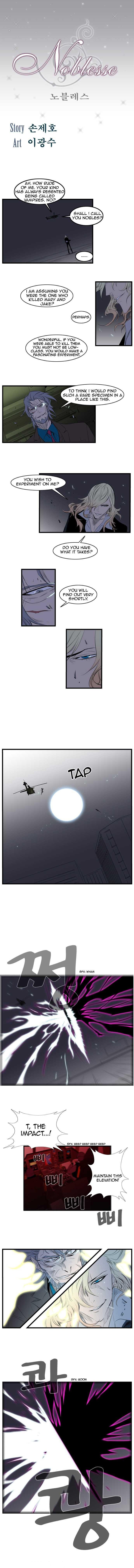 Noblesse Chapter 89 1