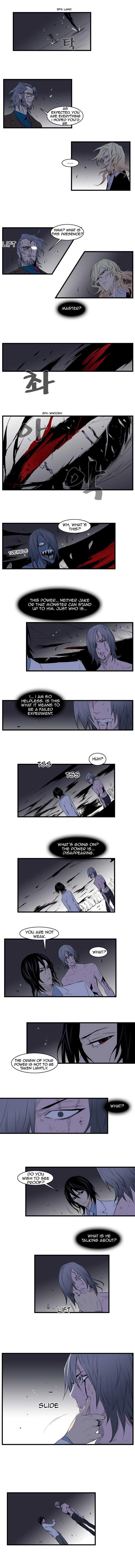 Noblesse Chapter 89 2